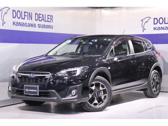 神奈川スバルの在庫 中古車ならスグダス Subaru 公式