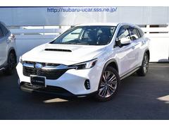 スバルレヴォーグ レイバックリミテッドEX アイサイトX搭載車 ドラレコ 全周囲カメラ