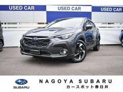 クロストレック