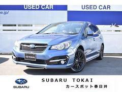 インプレッサスポーツハイブリッド