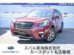 スバルフォレスターツーリング  F+S+Bカメラ メモリーナビ  元社用車