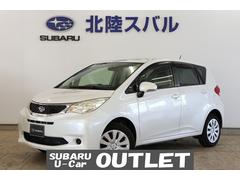 トレジア
