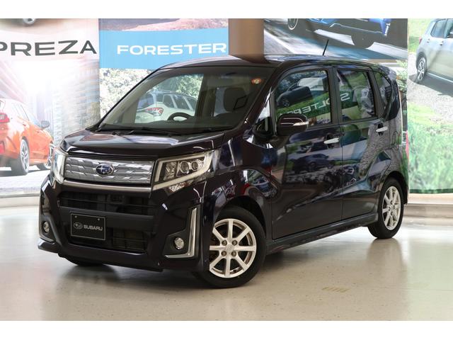 スバルステラカスタムR スマートアシスト タイヤ新品