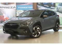 クロストレック