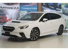 スバルレヴォーグSTIスポーツ EX ハーマンカードン 元レンタカー