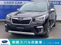 スバルフォレスターアドバンス