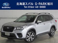 フォレスター 北海道 の中古車一覧 中古車ならスグダス Subaru 公式