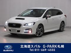 北海道スバル 株 ｇ ｐａｒｋ札幌 中古車ならスグダス Subaru 公式