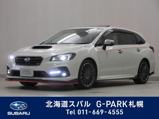 北海道の中古車一覧 中古車ならスグダス Subaru 公式