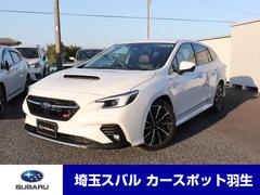 スバルレヴォーグSTIスポーツEX ハーマンカードン ETC モードセレクト