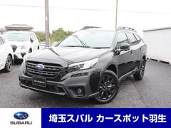 スバルレガシィアウトバック元レンタカー X-ブレイクEX ETC2.0