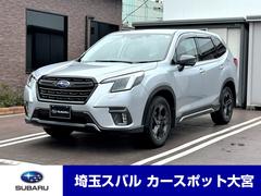 スバルフォレスタースポーツ 半革シート パナソニックビルトインナビ