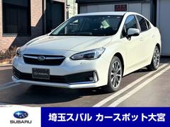 スバルインプレッサG42.0i-L アイサイト アルパインナビ ETC2.0