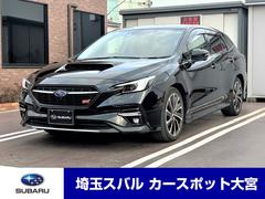 スバルレヴォーグSTIスポーツ EX 11.6インチナビ 新品タイヤ交換