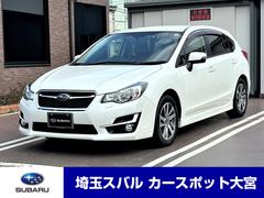 スバルインプレッサスポーツ1.6i-Sアイサイト レザーシート パナソニックSDナビ