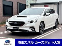 レヴォーグ