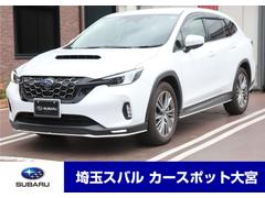 レヴォーグ レイバック