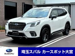 スバルフォレスタースポーツ ダイアトーンサウンドナビ ルーフレール