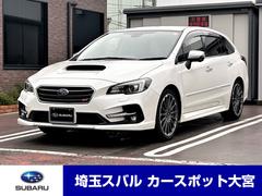 スバルレヴォーグ1.6STIスポーツアイサイト 後期型 本革パワーシート