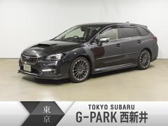 アイサイト 全国 の中古車一覧 中古車ならスグダス Subaru 公式