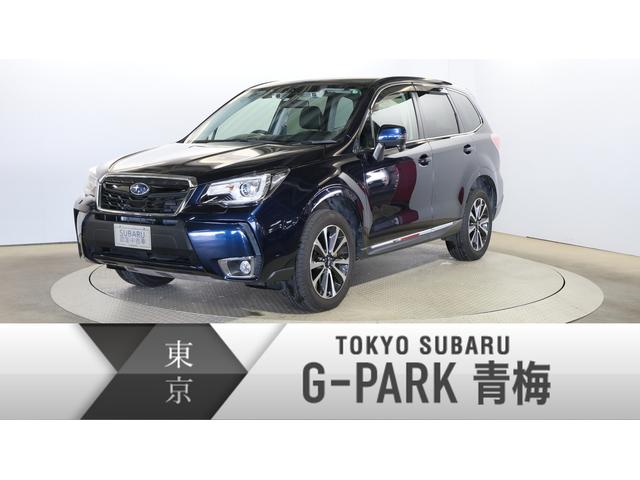 フォレスター 東京都 写真を全て見る 中古車ならスグダス Subaru 公式