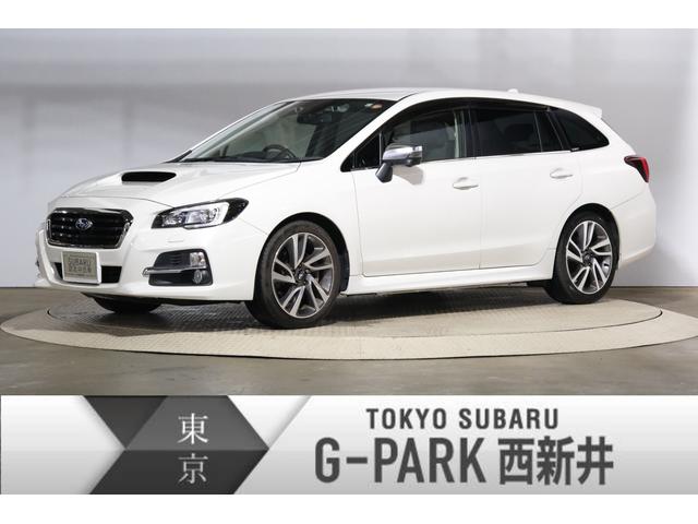 レヴォーグ 東京都 中古車ならスグダス Subaru 公式