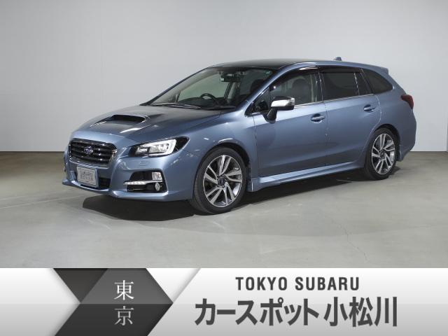 レヴォーグ 東京都 写真を全て見る 中古車ならスグダス Subaru 公式