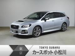 東京スバル 株 カースポット小松川 中古車ならスグダス Subaru 公式