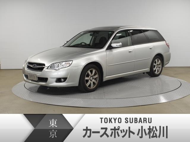 レガシィツーリングワゴン 東京都 写真を全て見る 中古車ならスグダス Subaru 公式