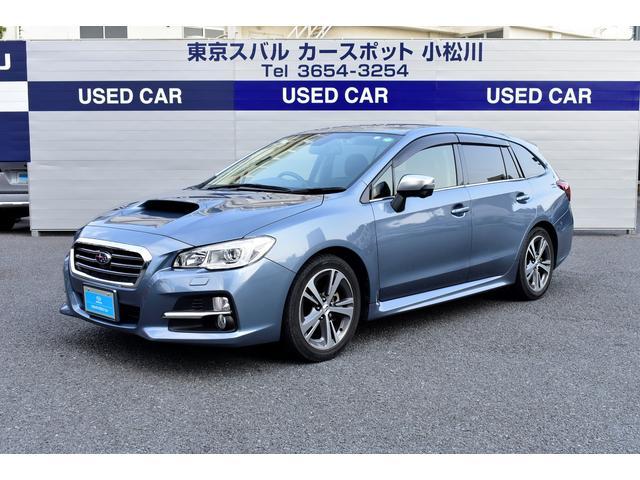 レヴォーグ 東京都 写真を全て見る 中古車ならスグダス Subaru 公式