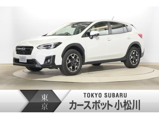 Xv 東京都 写真を全て見る 中古車ならスグダス Subaru 公式