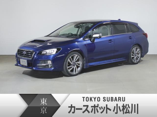 レヴォーグ 東京都 中古車ならスグダス Subaru 公式