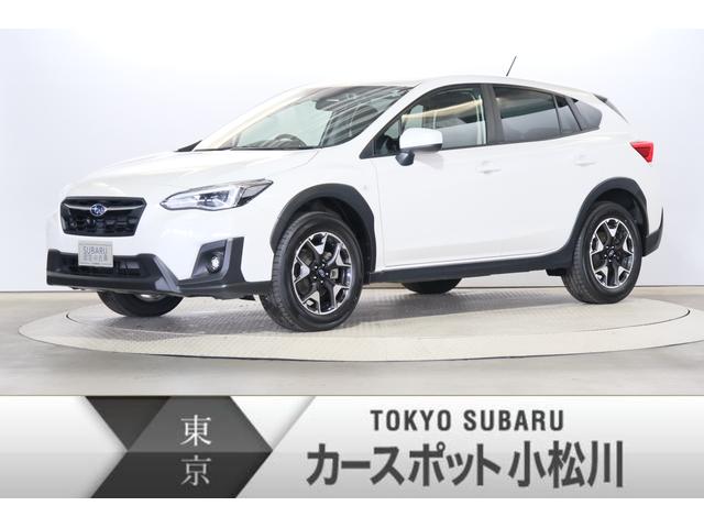 Xv 東京都 写真を全て見る 中古車ならスグダス Subaru 公式