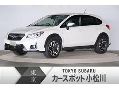 東京スバル 株 カースポット小松川在庫一覧 スバル販売店一覧 中古車ならスグダス Subaru 公式