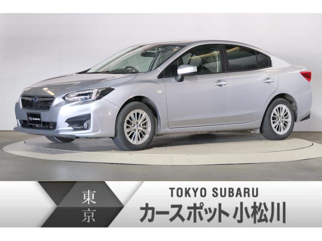 インプレッサg4 東京都 中古車ならスグダス Subaru 公式