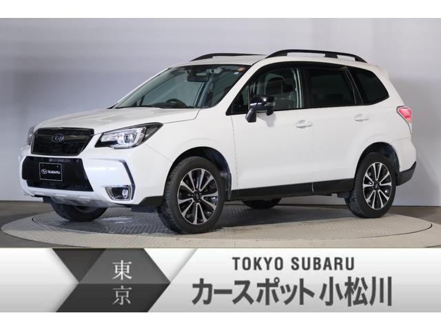 フォレスター 東京都 中古車ならスグダス Subaru 公式