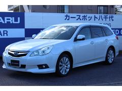 レガシィツーリングワゴン
