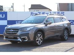 中古車ならスグダス | SUBARU （公式）