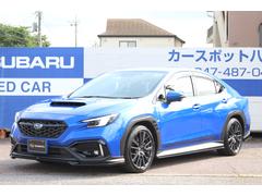ブルーインパルス懐中時計」を予約販売開始！【受注生産商品