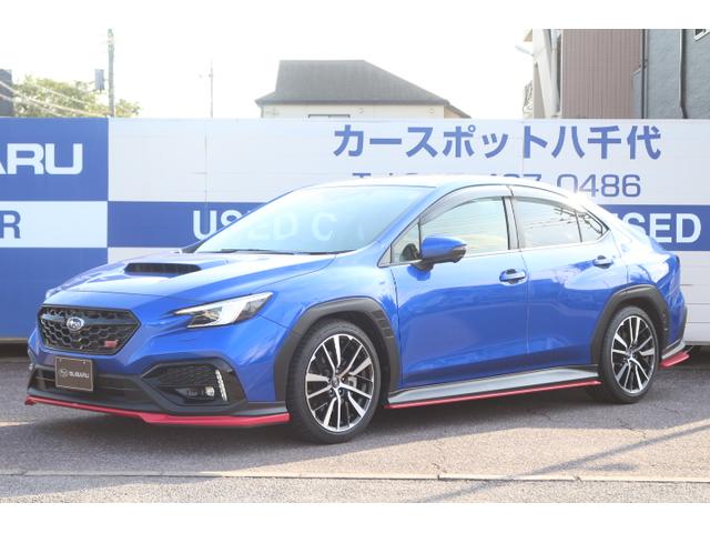 WRX S4 | 中古車ならスグダス | SUBARU (公式) WRX S4 | 中古車ならスグダス | SUBARU (公式)