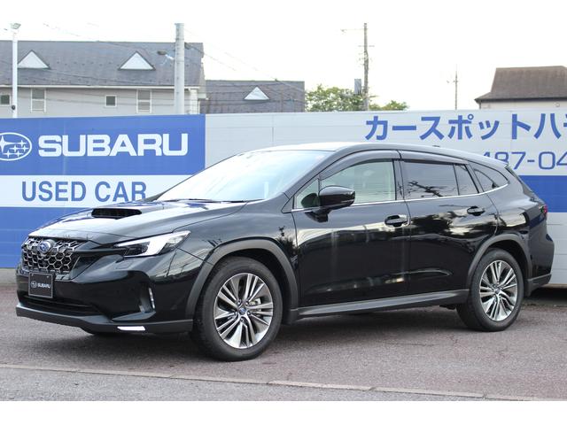 スバルレヴォーグ レイバックリミテッドEX 本革シート サンルーフ 都市型SUV登場!