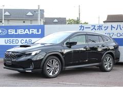 スバルレヴォーグ レイバックリミテッドEX 本革シート サンルーフ 都市型SUV登場!