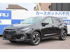 スバルクロストレックリミテッド FF 11.6インチナビ 全方位カメラ