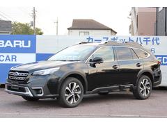 スバルレガシィアウトバックリミテッドEX 黒本革 11.6インチナビ ETC2.0