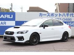 スバルWRX S4STIスポーツ♯ 1オーナー車 10万K整備!
