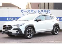 クロストレック