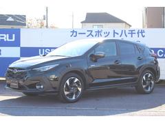 クロストレック