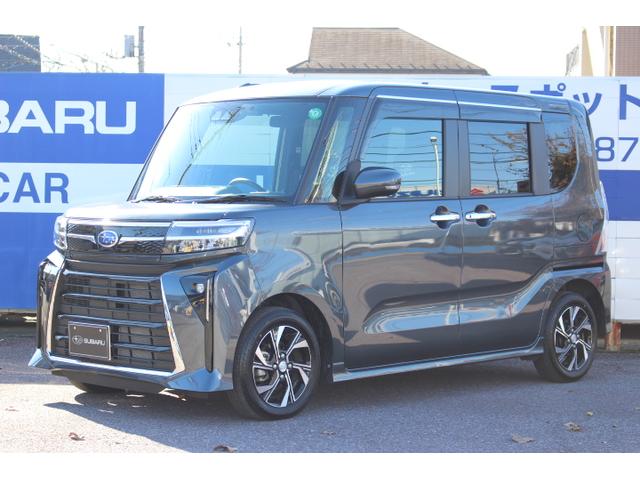 スバルシフォンカスタムR 1オーナー車 元社用車 ディスプレイオーディオ