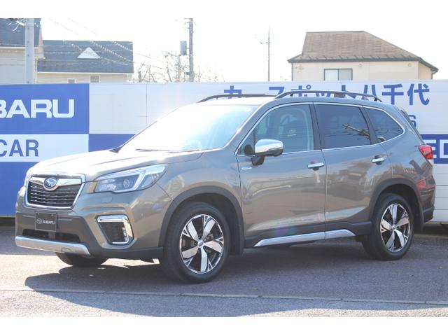 スバルフォレスターアドバンス 1オーナー 人気のブラウンレザーシート!