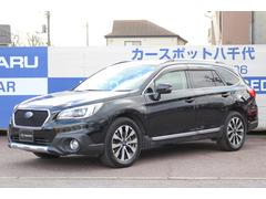 スバルレガシィアウトバックリミテッド 1オーナー車 リヤモニーター付き!